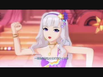 We Have A ボイン
