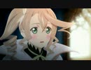 テイルズオブゼスティリアのアレ