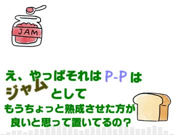 【実況者MAD】ジャムの国【平和】