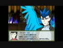 【ポケスペ】ポケスペ五名のぶっ飛び崩壊クトゥルフ【三十二話目】