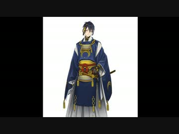 刀剣乱舞ログインボイス集