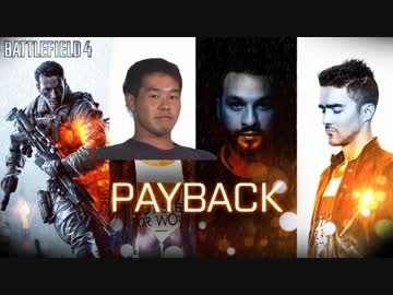 ネタプレイプ！クソゲーと化した戦場.shield.repair.flash