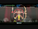 【Fate/EXTRA】聖杯目指して実況プレイPart61