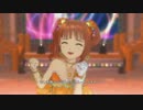 アイドルマスターOFA やよいソロ We Have A Dream