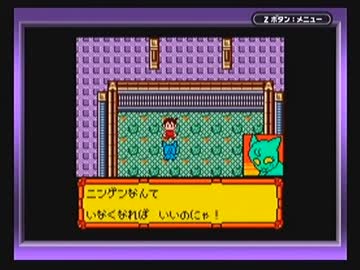 ◆メダロット3　実況プレイ◆part29