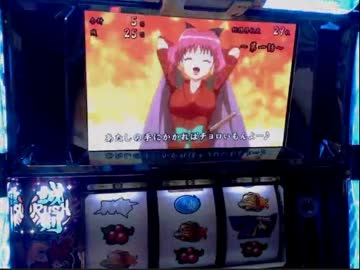 パチスロ　萌えよ剣　今宵花散る　１話＋２話　近藤編