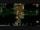 洗練された無駄な動きでネクロダンサーハードコア【4:01.97】