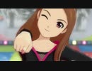 【アイドルマスター】スキスキ有頂天国【伊織】