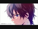 【アルワ】今好きになる。 Ima Suki ni Naru【とか】
