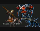 【P4U2】影天田コンボ動画　ver2.00