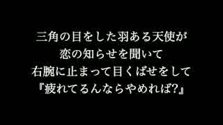 【花火】 aiko　歌詞付き　full　カラオケ練習用　メロディあり