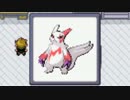 【ゆっくり実況】ざんたんの冒険　第一話【改造ポケモン】