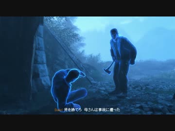 残留思念レ○プ！心霊探偵と化した先輩.poirot7