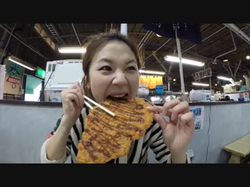 中国人モンちゃん❤塩竈市場で超豪華な朝ご飯