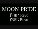 【MOON PRIDE】 ももいろクローバーZ 　歌詞付き　カラオケ　メロディあり