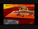 【縛り実況】 13縛りでスーパーマリオ64 part6
