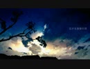 【GUMI】音ノウズ【オリジナルMV】