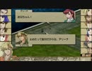 【おしゃべりBS】第025回