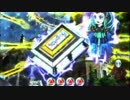 【パチンコ】CR牙狼FINAL-ZZI・Y BONUS 60回