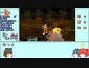 【ゆっくり実況】眼鏡スターがゆく！ポケモンORASシングルバトル～Part2