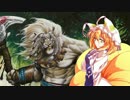 【東方MTG】紫さん達の外世界ＭＴＧ対戦記　その2【モダン】