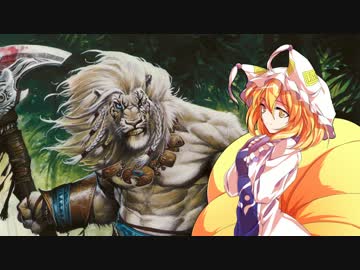 【東方MTG】紫さん達の外世界ＭＴＧ対戦記　その2【モダン】