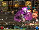 韓国アラド戦記　ルクリンゼ　Master ローゼ