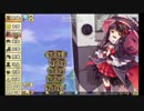 【俺タワー】宝具でフォーチュンに殴りこんでみた【終着点】