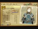 生まれた意味を知るRPGを初見実況プレイ　part70