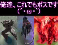 【元素世界】元素を振り分け戦い抜け！　三十五戦目【実況】