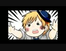 【歌ってみた】やーん！( ´•̥×•̥` )【シンル】