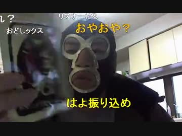 20150130 暗黒放送　勝手に物を送りつけて請求するな！放送 1/3