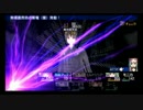 ダンジョントラベラーズ２大体初見の鍛冶縛り+α・実況プレイPart149