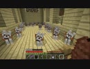 【隔日更新】マインクラフトほぼ初見プレイ【Minecraft】S2■part48