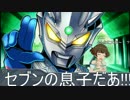 【コンパチヒーロー×iM@S】ロストアイドルマスター　プロローグ後編