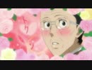 海月姫 適当に・・・