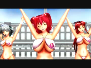 【東方MMD】水着のめーさくとむちむちこまちちで恋はきっと急上昇☆