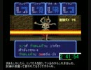 めし太郎のRTA開拓記　ガデュリン　Ｐａｒｔ５／７