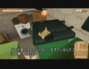 【I am Bread】結月パンの冒険:Re ～ストーリー編 1 ～【VOICEROID実況】