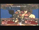 01/25(日)GGXrdど田舎交流会野試合Part7