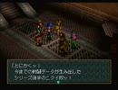 【WA2実況】記憶とロマンの荒野 vol.34