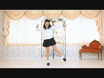 【むらまこ】おじゃま虫【踊ってみたかった】