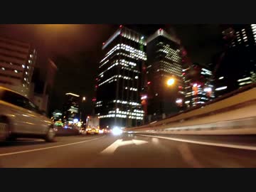 【首都高】 C1外～Y・KK～レインボーブリッジ