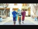 【MMDモーショントレース】妄想税【途中経過】