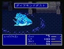 【FF5】クリスタルに選ばれし４人の戦士が世界を救う part５０【実況】