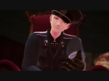 【APヘタリアMMD】俺様生誕祭もぼっちで「Just Dance」【普誕2015大遅刻】