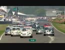 MINI　ワンメイクレース