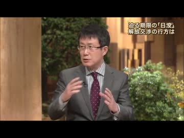 首相が日本人救出の自衛隊派遣の法整備を訴えたら