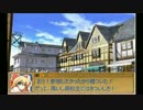 【第五回うっかり卓ゲ祭り】困ったちゃん達【予告】