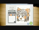 ゆっくりれいむと魔法のえんぴつ part1【ゆっくり実況】